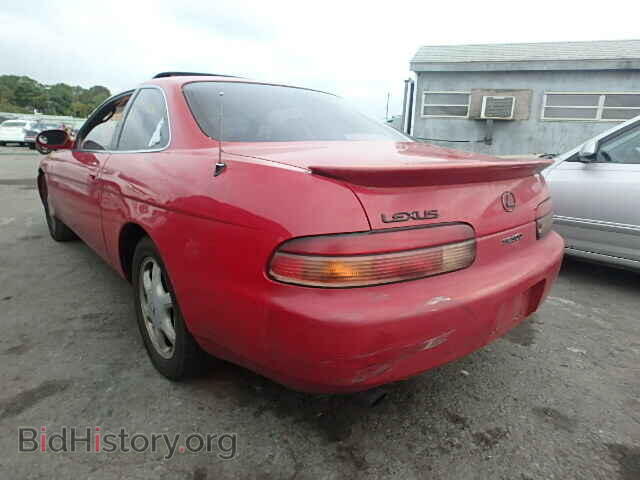 1995 LEXUS SC300 - VIN: JT8JZ31C2S0023155 - Фото 3