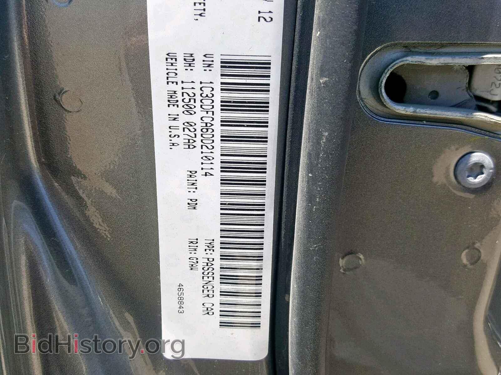 2013 DODGE DART - VIN: 1C3CDFCA6DD210114 - Photo 10