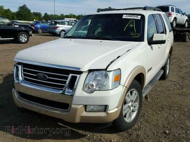 2008 FORD EXPLORER - VIN: 1FMEU74E28UB10976 - Photo 2