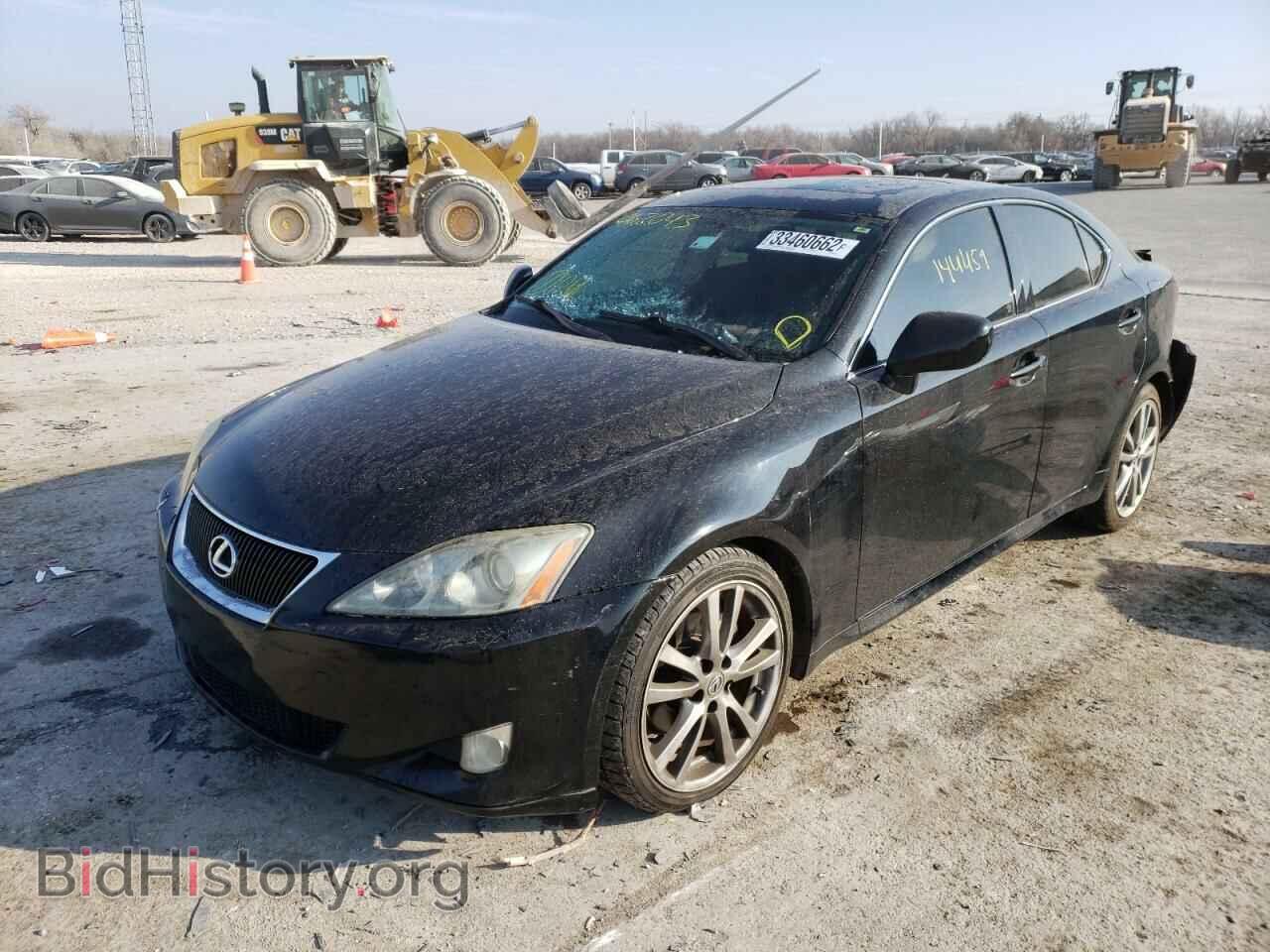 2008 LEXUS IS - VIN: JTHBK262385062643 - Фото 2
