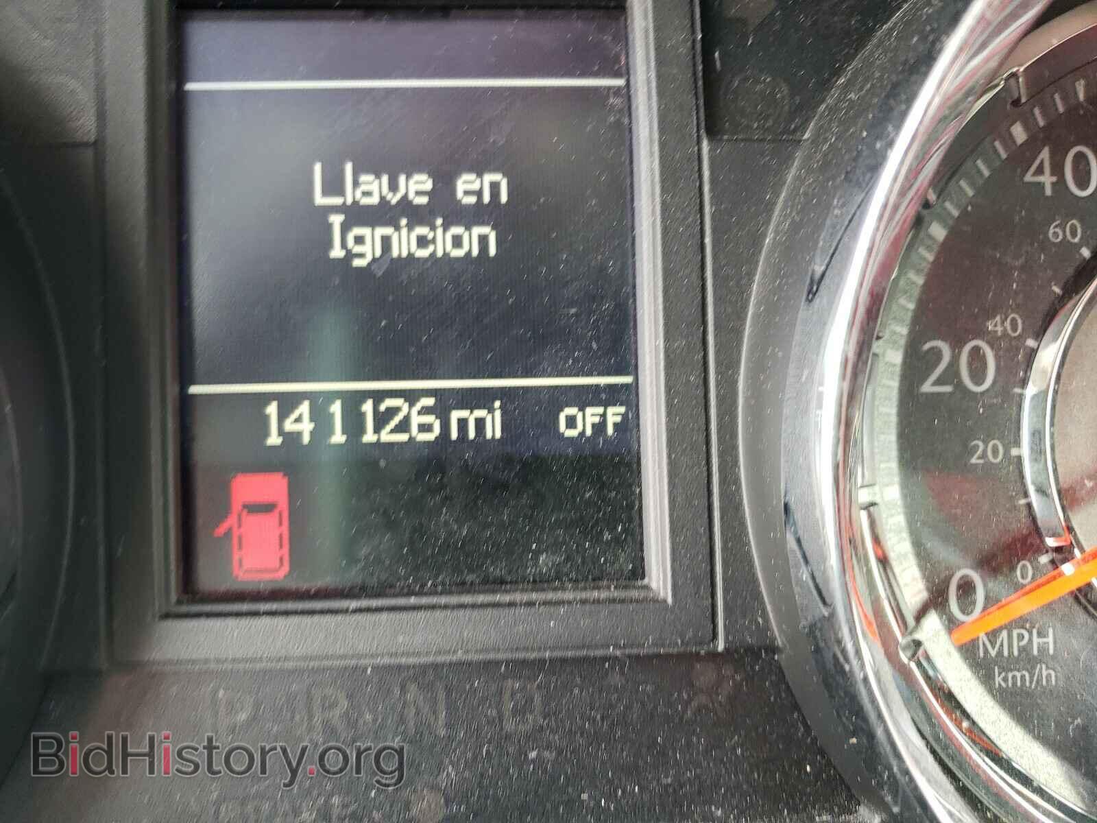 2015 CHRYSLER MINIVAN - VIN: 2C4RC1BG8FR594737 - Photo 8