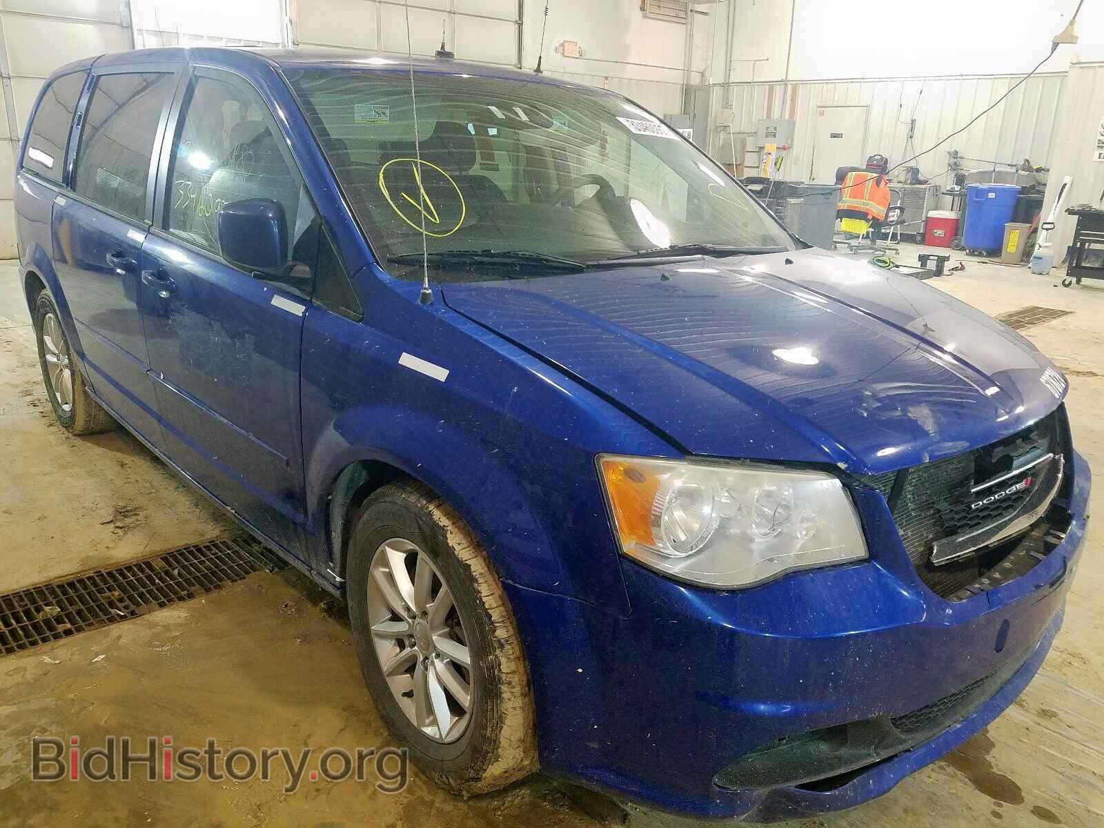 Фотография 2C4RDGCG9DR678724 - DODGE CARAVAN 2013