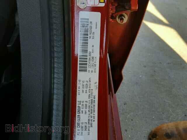 2010 CHRYSLER SEBRING - VIN: 1C3CC4FB9AN136950 - Фото 10