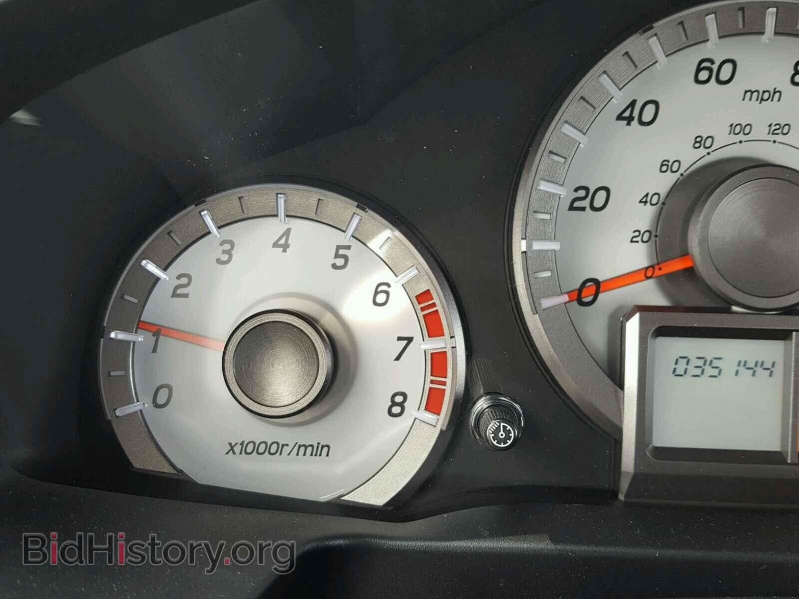 2014 HONDA PILOT - VIN: 5FNYF4H41EB052648 - Photo 8