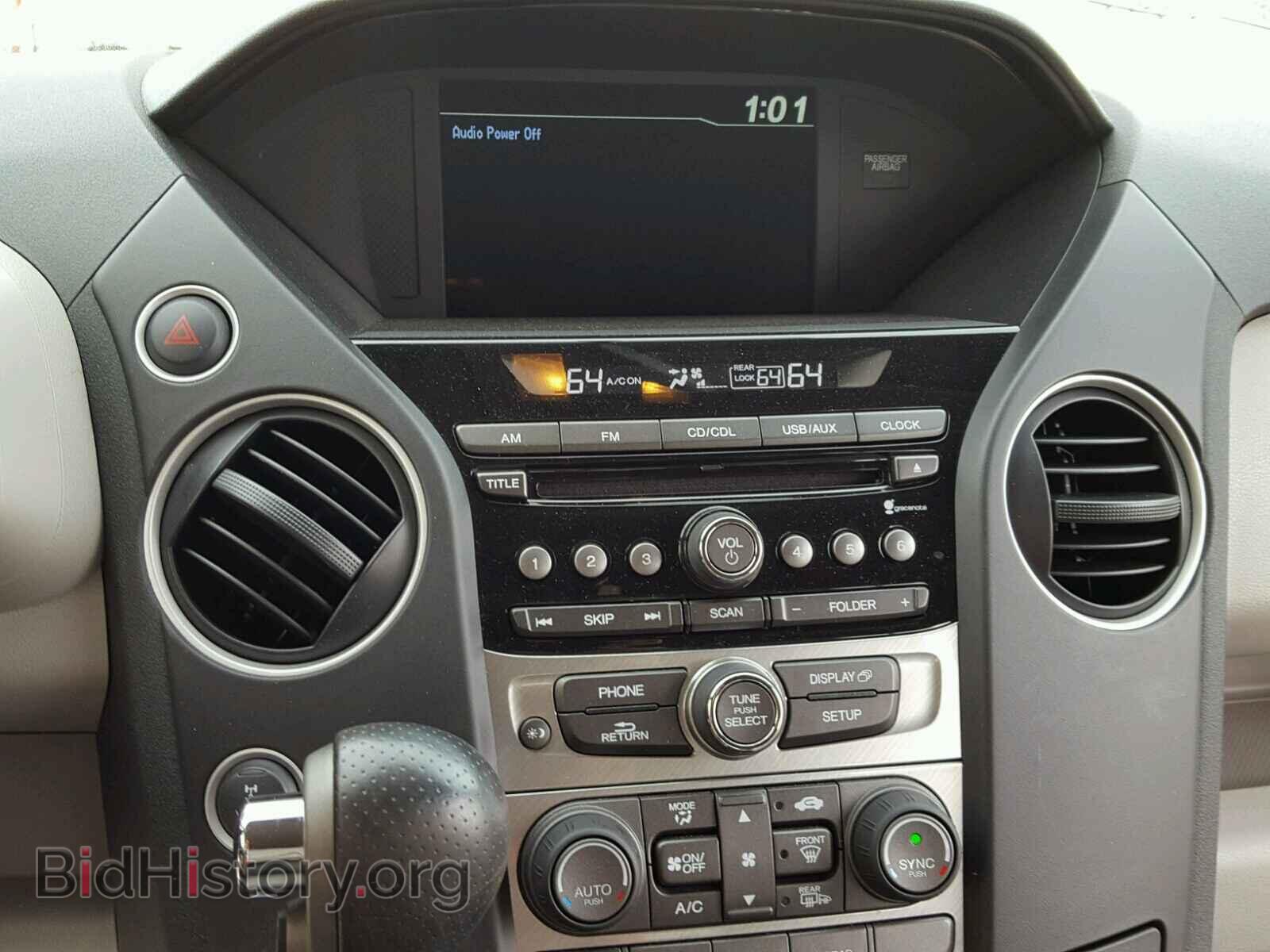 2014 HONDA PILOT - VIN: 5FNYF4H41EB052648 - Photo 9