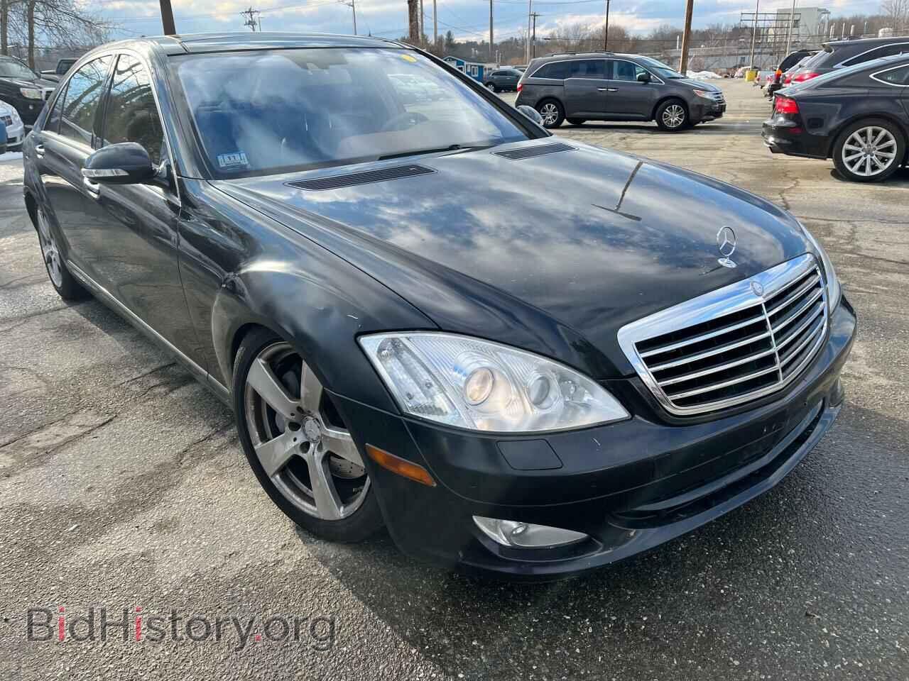 Фотография WDDNG86X39A281373 - MERCEDES-BENZ S-CLASS 2009