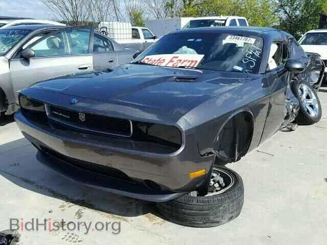 2013 DODGE CHALLENGER - VIN: 2C3CDYAG9DH646770 - Фото 2
