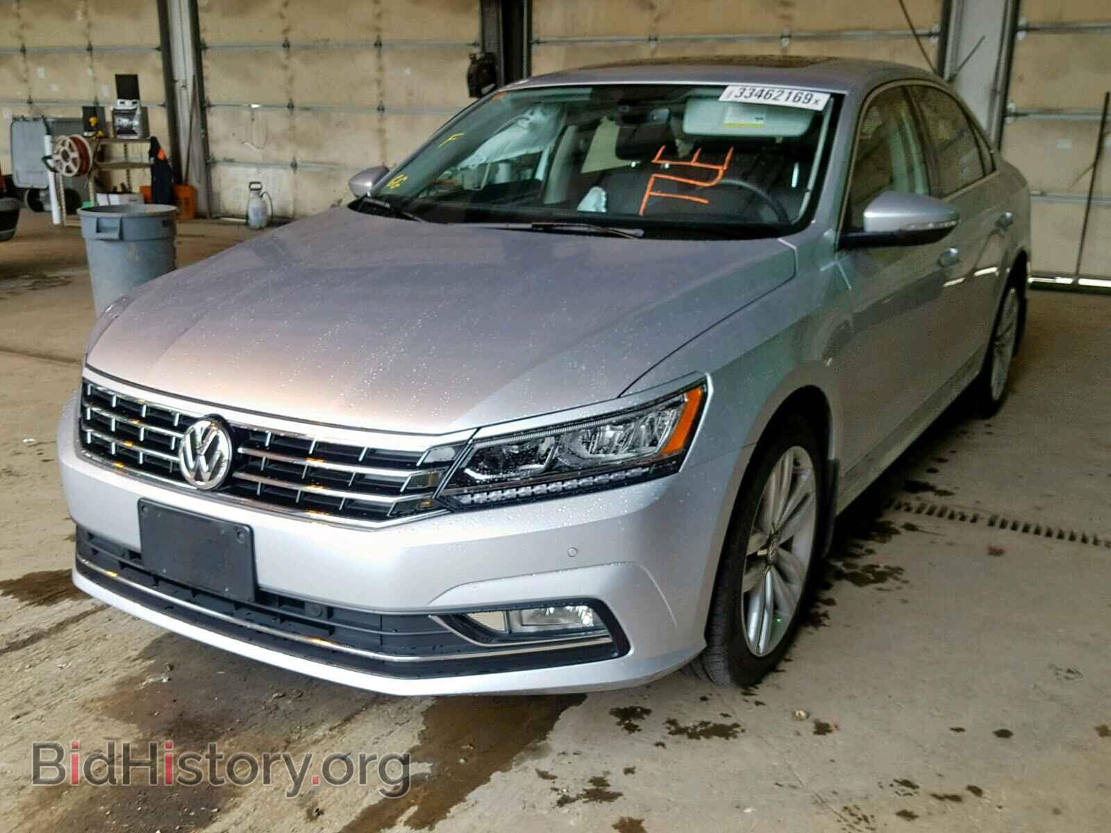 2017 VOLKSWAGEN PASSAT - VIN: 1VWGT7A37HC050974 - Фото 2