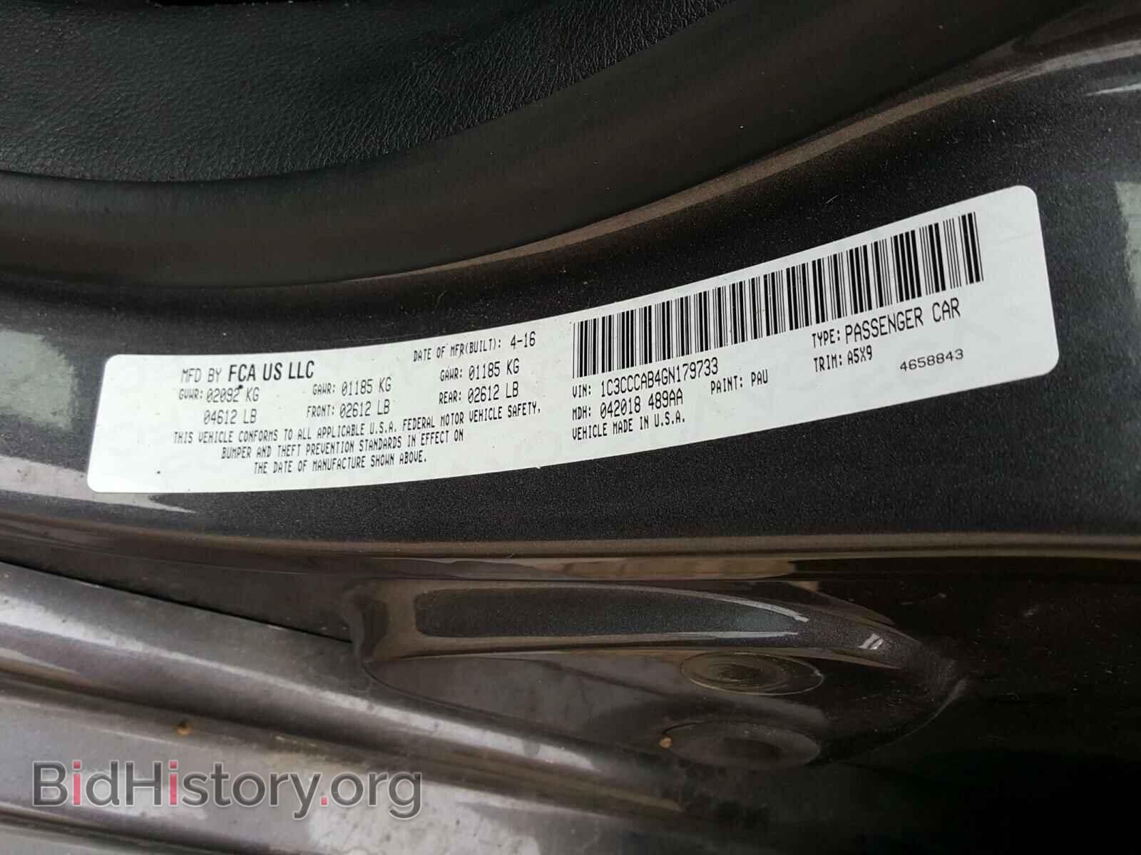 2016 CHRYSLER 200 - VIN: 1C3CCCAB4GN179733 - Фото 10