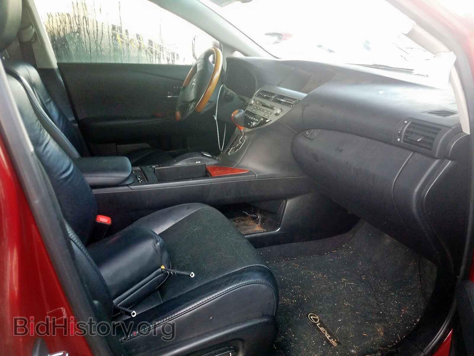 2011 LEXUS RX350 - VIN: 2T2ZK1BA9BC061137 - Фото 5
