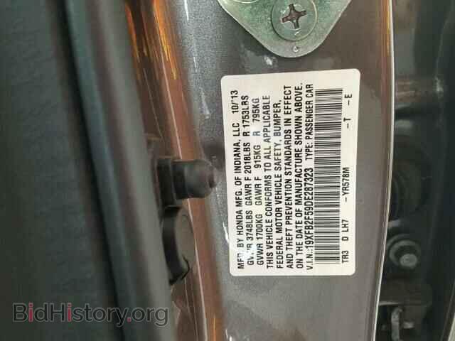 2013 HONDA CIVIC - VIN: 19XFB2F59DE287323 - Фото 10
