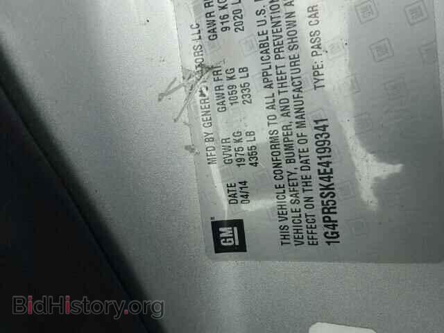 2014 BUICK VERANO - VIN: 1G4PR5SK4E4199341 - Фото 10