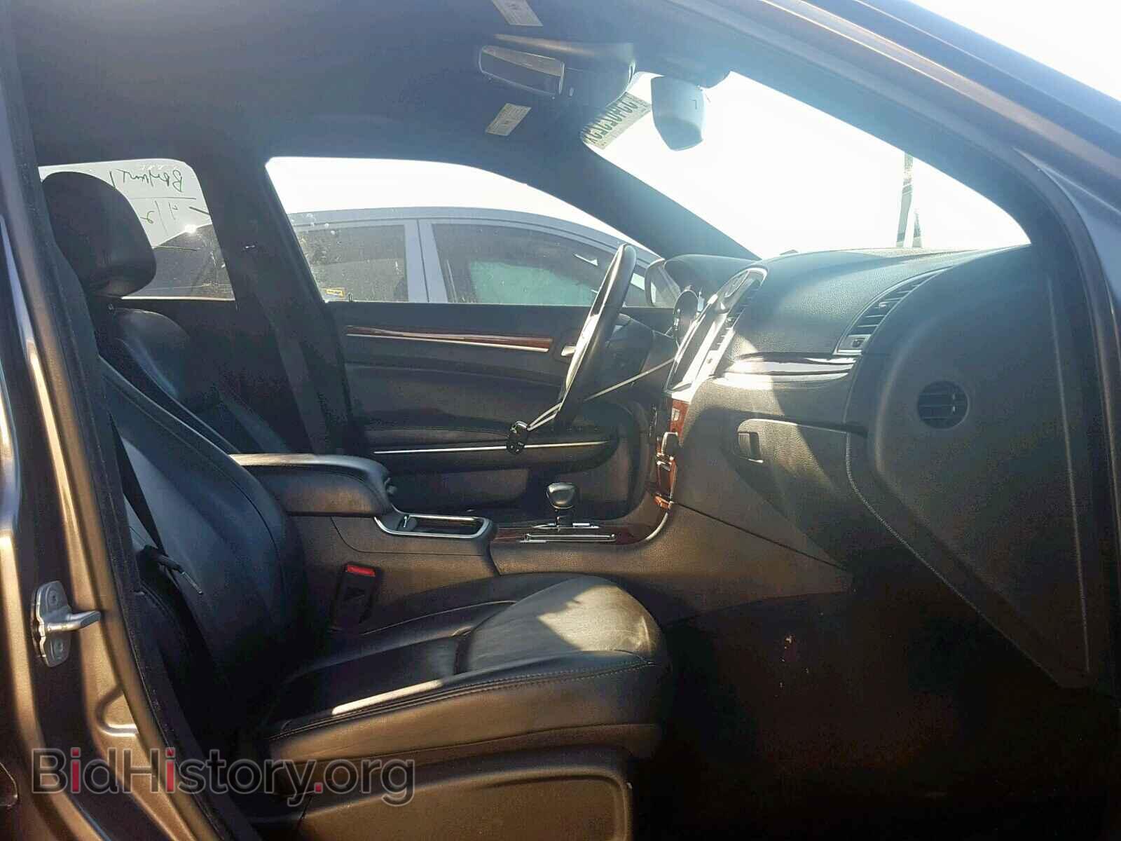 2014 CHRYSLER 300 - VIN: 2C3CCAAG5EH136055 - Фото 5