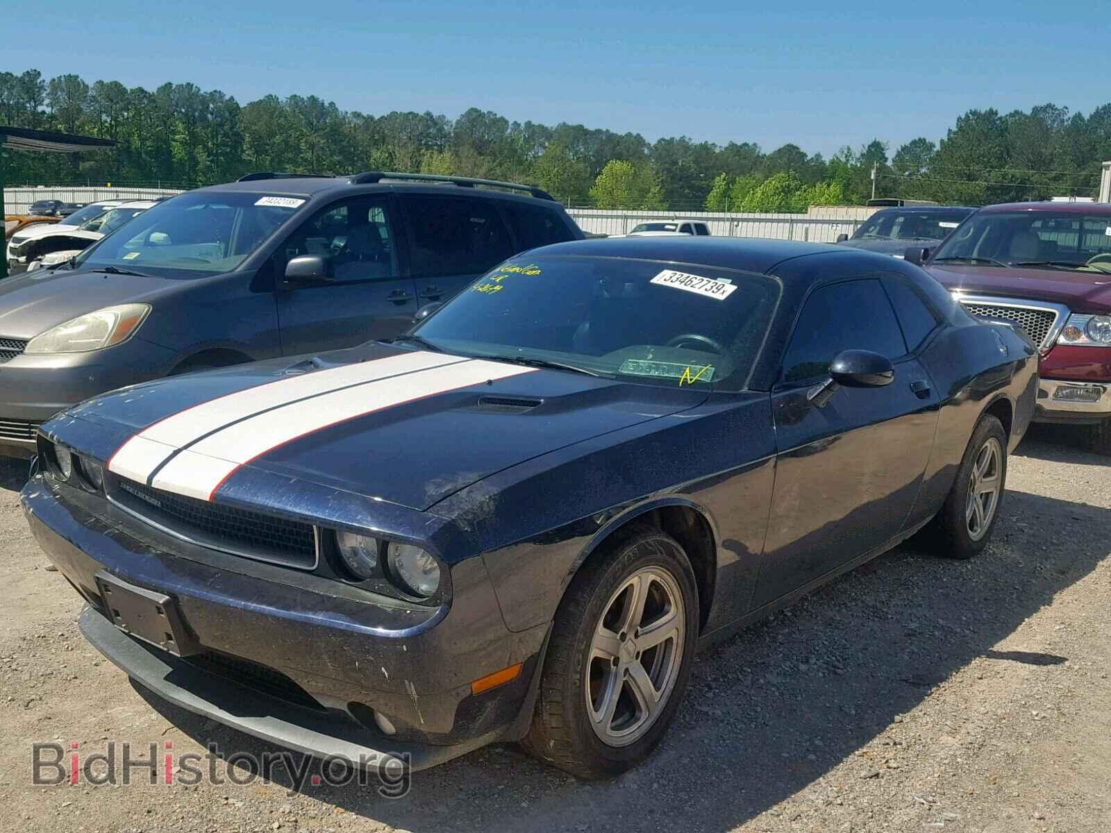 2011 DODGE CHALLENGER - VIN: 2B3CJ4DG4BH570754 - Photo 2