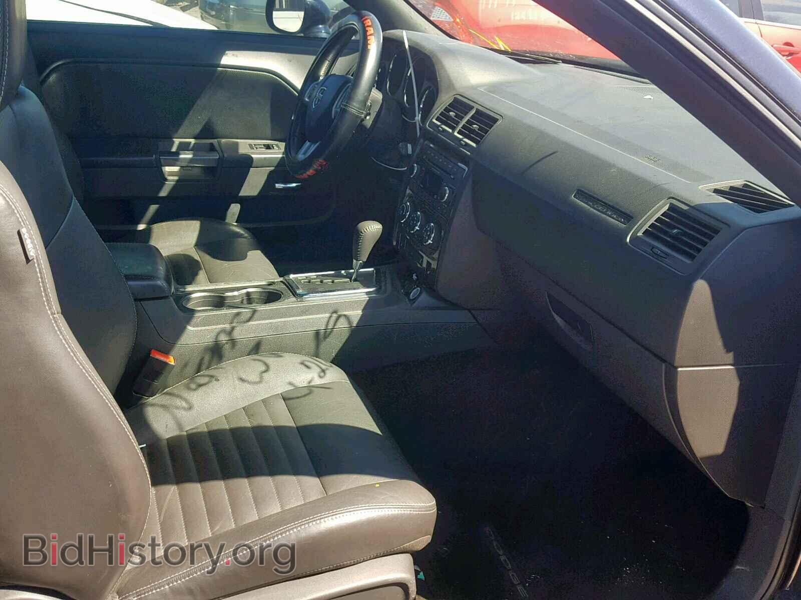 2011 DODGE CHALLENGER - VIN: 2B3CJ4DG4BH570754 - Photo 5