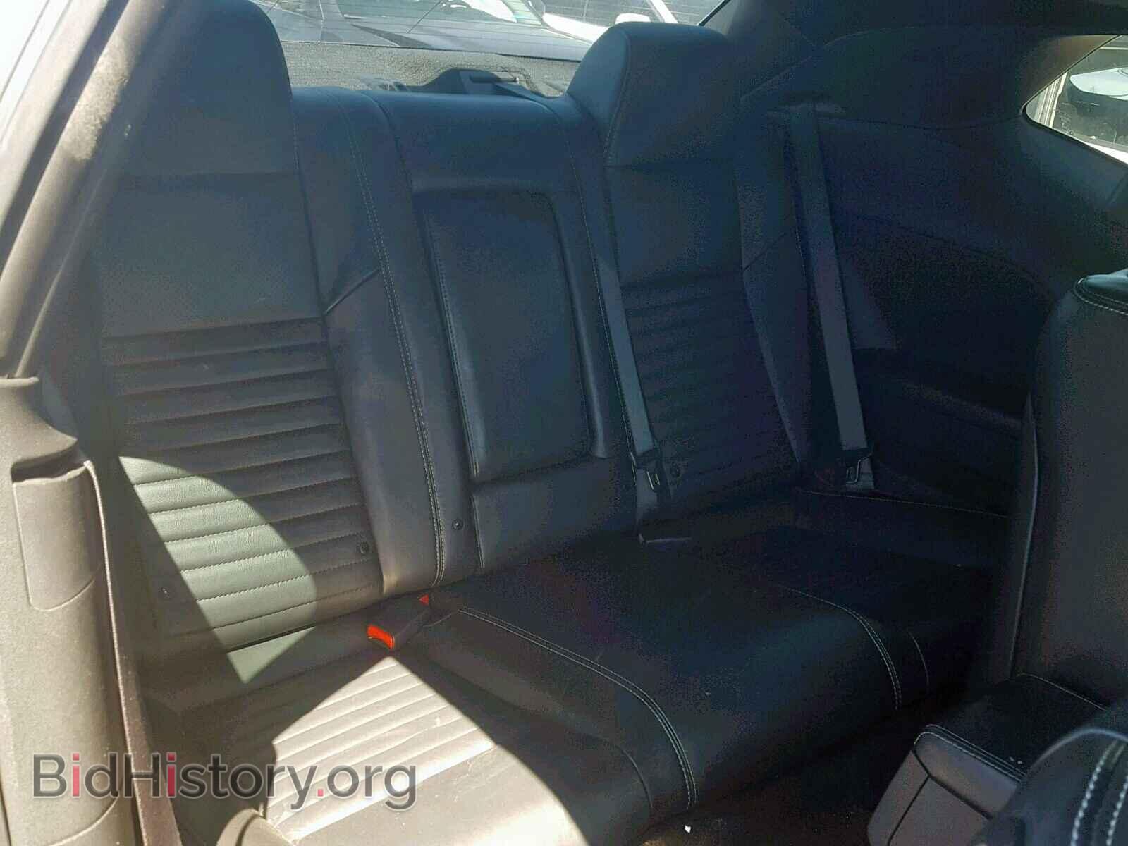 2011 DODGE CHALLENGER - VIN: 2B3CJ4DG4BH570754 - Photo 6