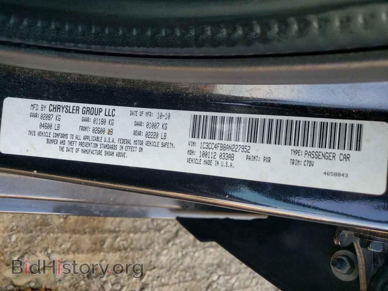 2010 CHRYSLER SEBRING - VIN: 1C3CC4FB8AN227952 - Фото 10