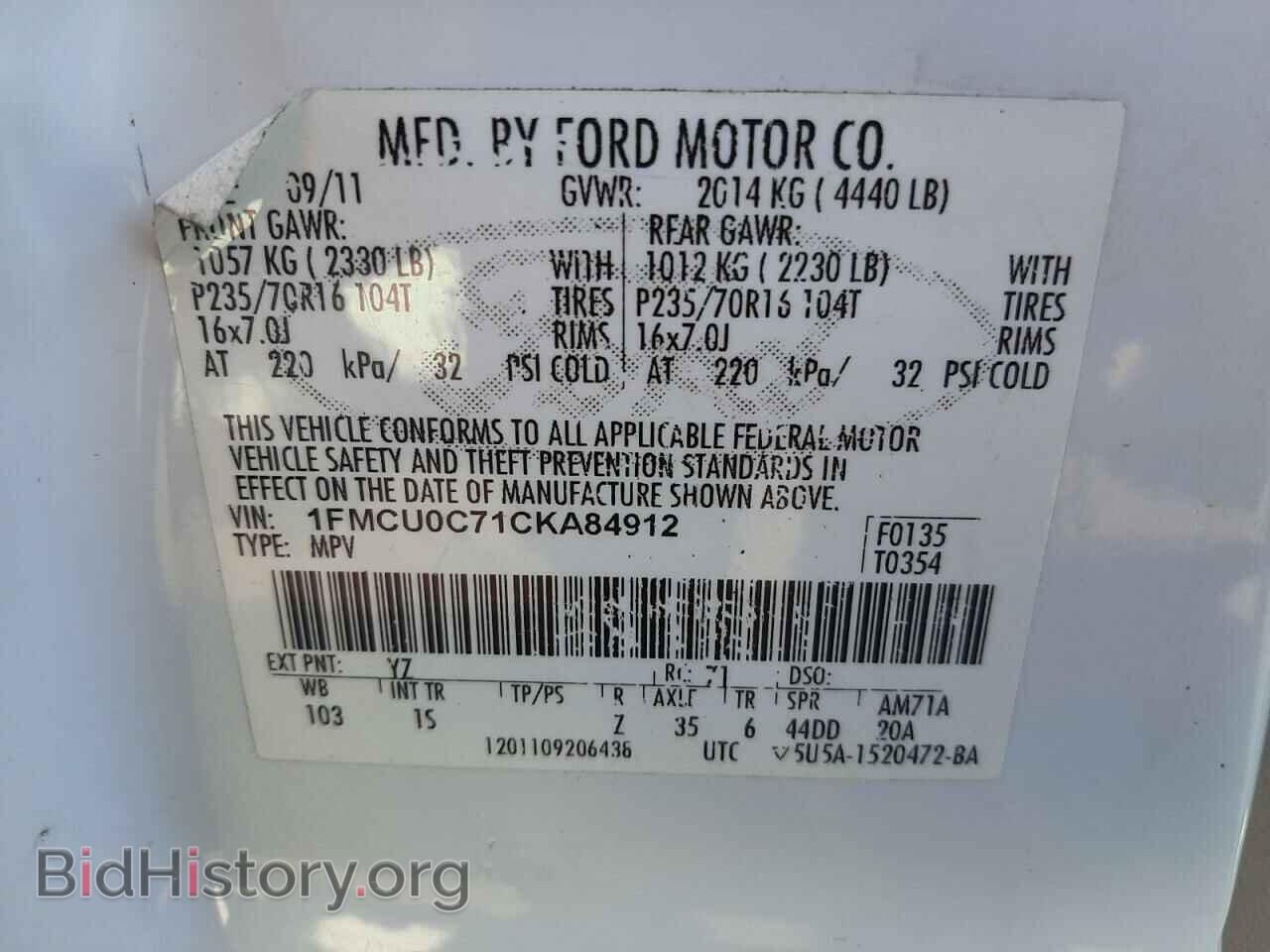 2012 FORD ESCAPE - VIN: 1FMCU0C71CKA84912 - Фото 10