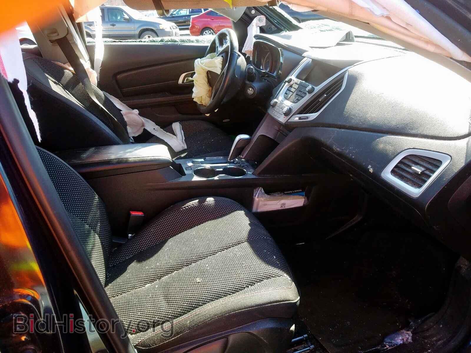 2015 GMC TERRAIN - VIN: 2GKFLWEK1F6147057 - Photo 5