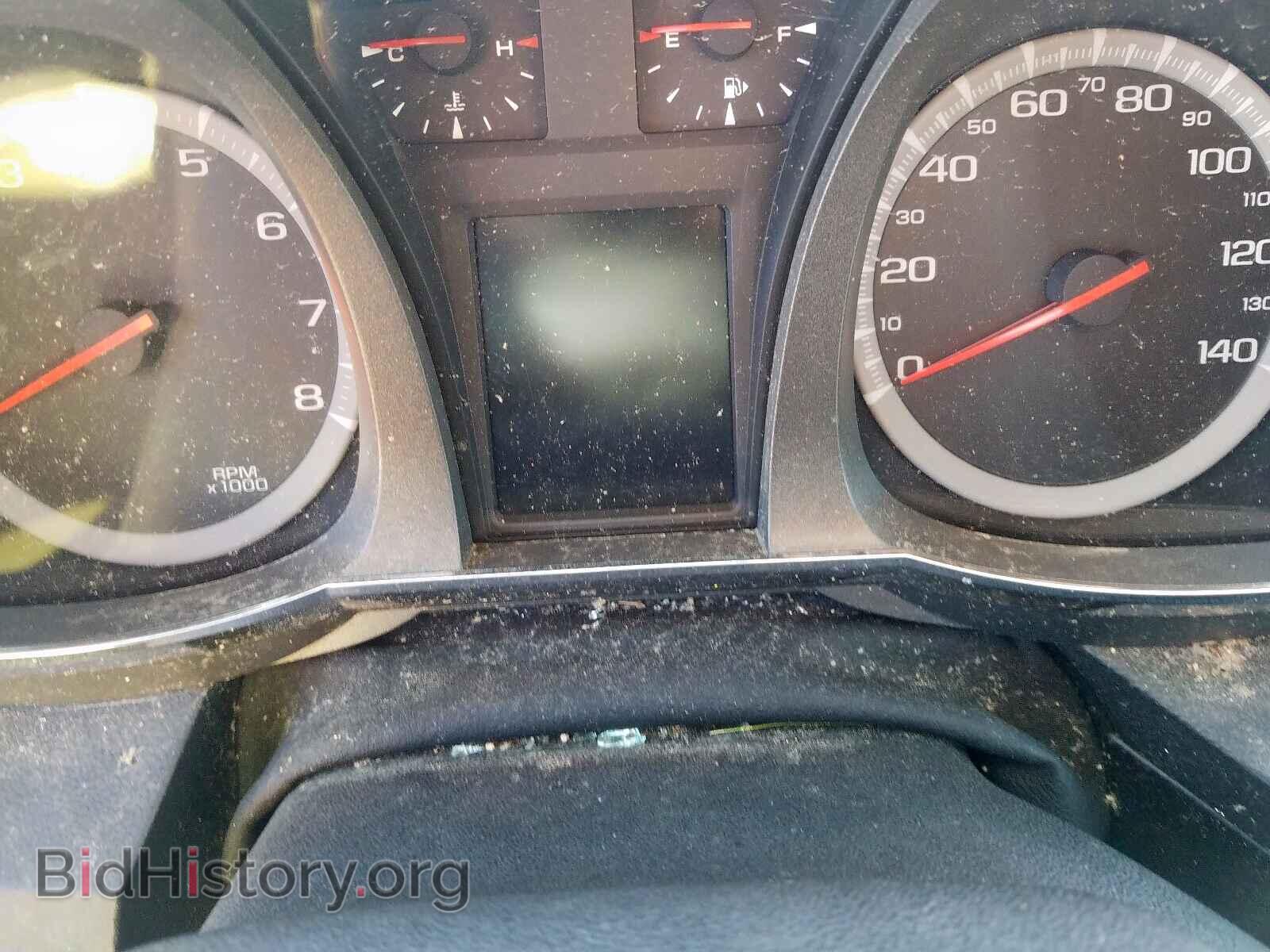 2015 GMC TERRAIN - VIN: 2GKFLWEK1F6147057 - Photo 8