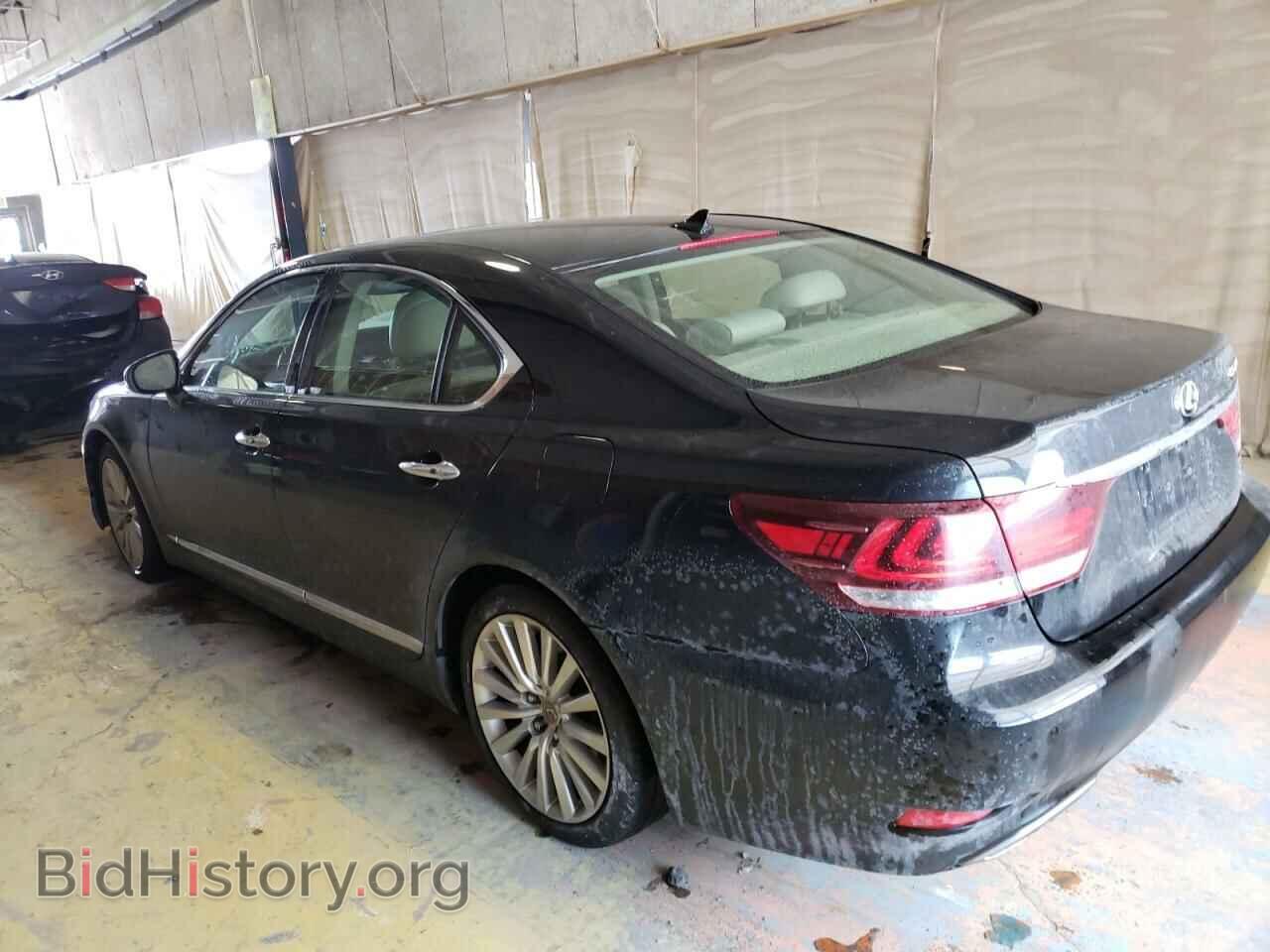 2013 LEXUS LS460 - VIN: JTHCL5EF7D5018162 - Photo 3