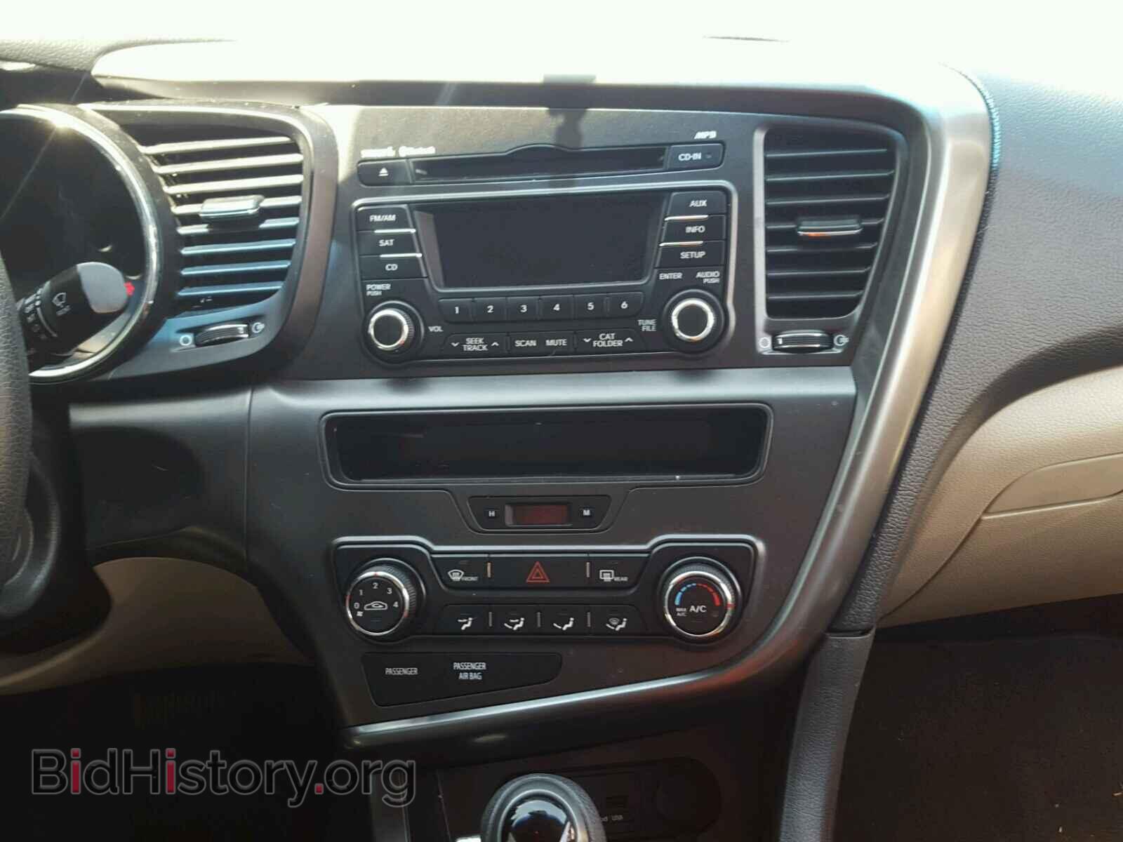 2012 KIA OPTIMA - VIN: 5XXGM4A76CG065007 - Фото 9