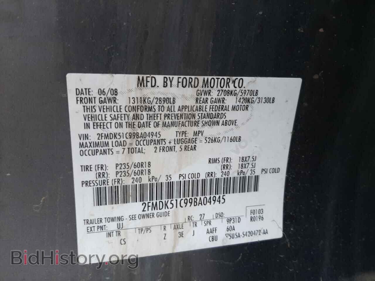 2009 FORD FLEX - VIN: 2FMDK51C99BA04945 - Photo 10