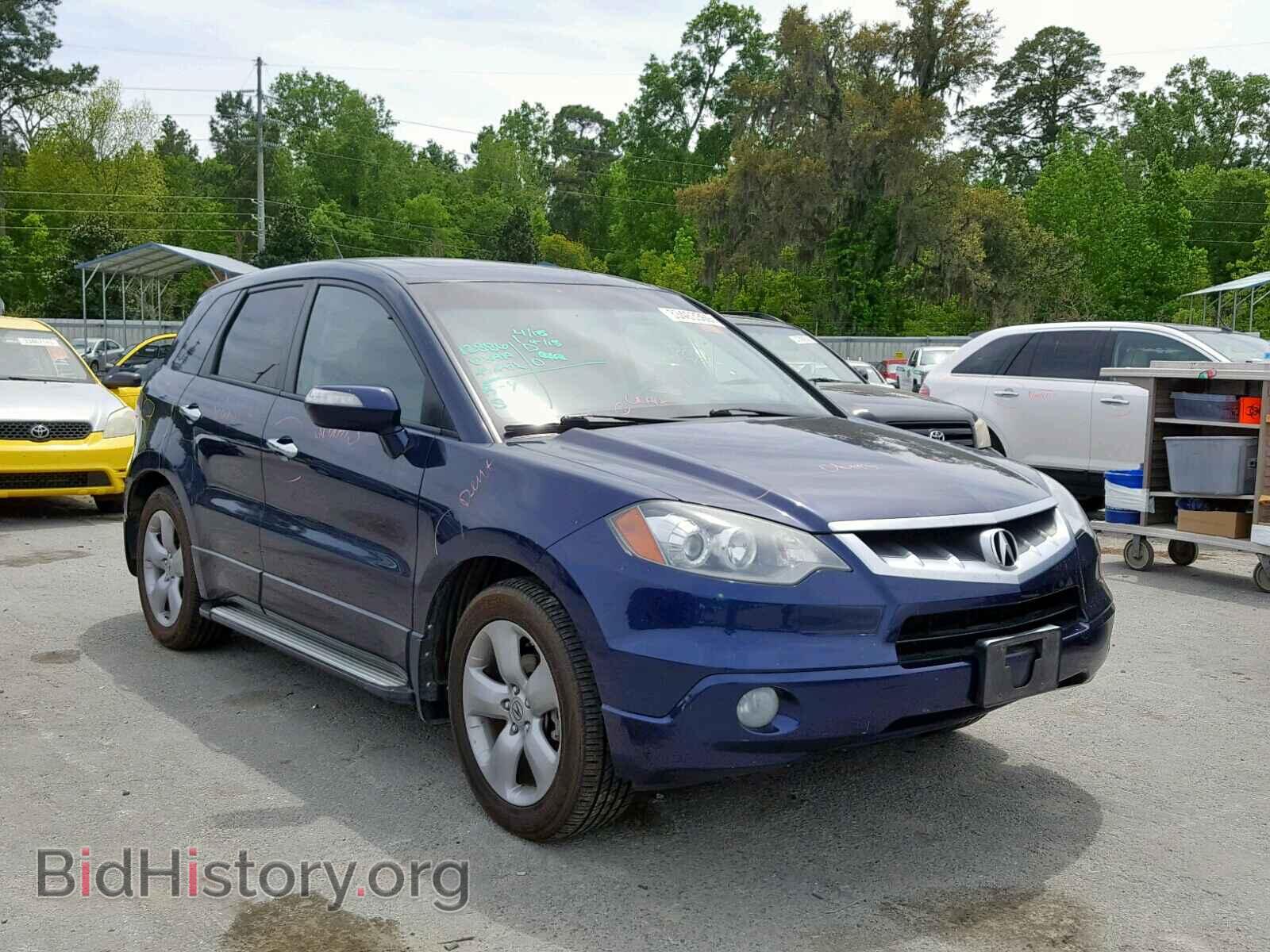 Фотография 5J8TB18597A014319 - ACURA RDX TECHNO 2007