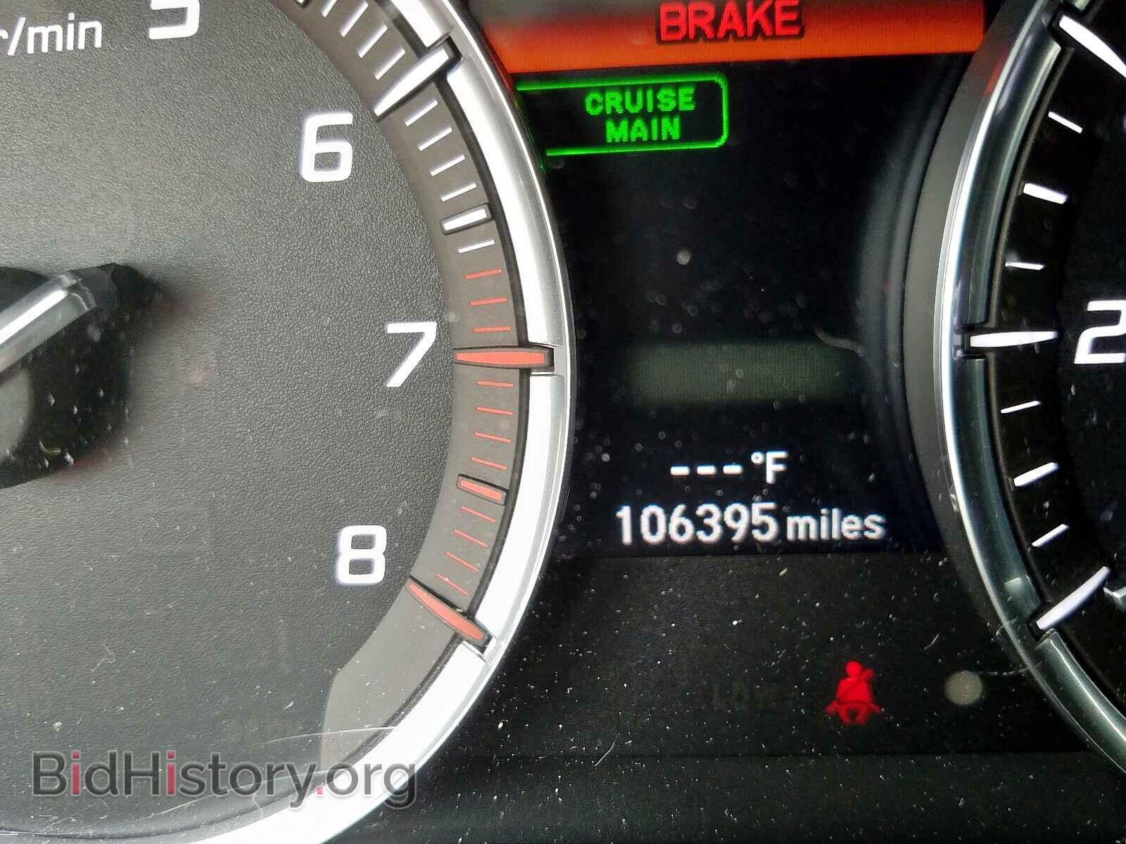 2014 ACURA MDX - VIN: 5FRYD3H24EB014148 - Фото 8