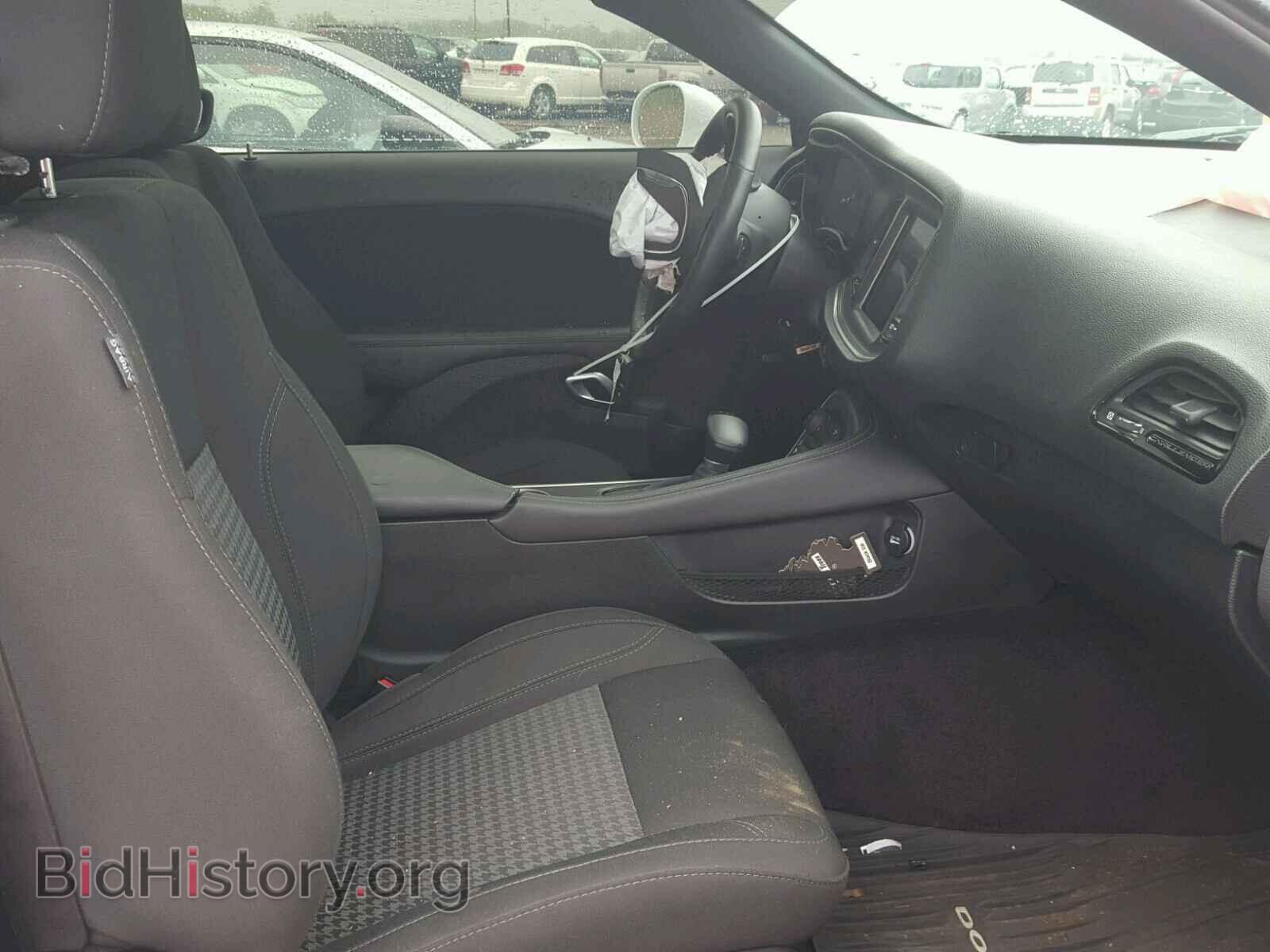 2017 DODGE CHALLENGER - VIN: 2C3CDZBT7HH604945 - Photo 5