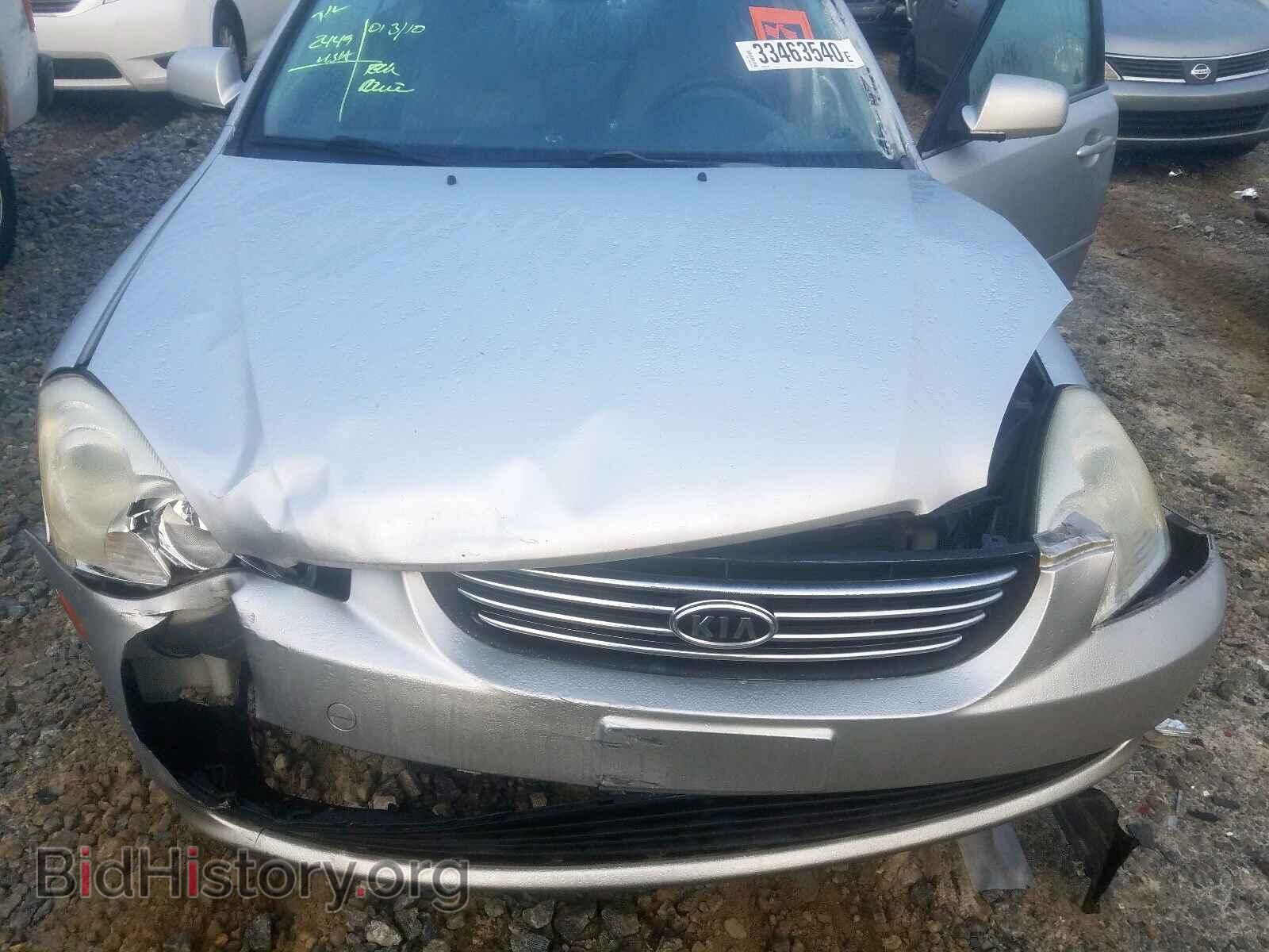 2008 KIA OPTIMA - VIN: KNAGE123585183453 - Фото 7