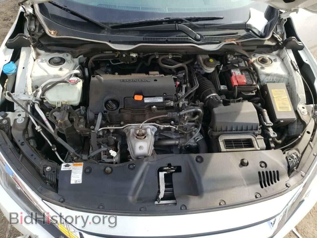 2017 HONDA CIVIC - VIN: 2HGFC2F76HH549020 - Фото 7