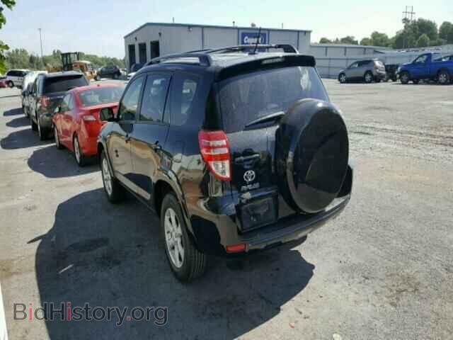 2012 TOYOTA RAV4 - VIN: 2T3DK4DV8CW091320 - Фото 3