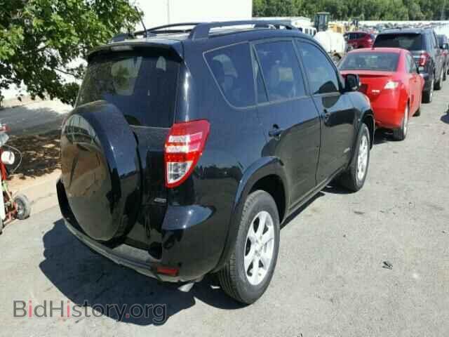 2012 TOYOTA RAV4 - VIN: 2T3DK4DV8CW091320 - Фото 4