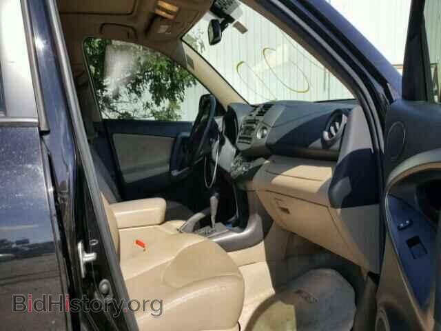 2012 TOYOTA RAV4 - VIN: 2T3DK4DV8CW091320 - Фото 5