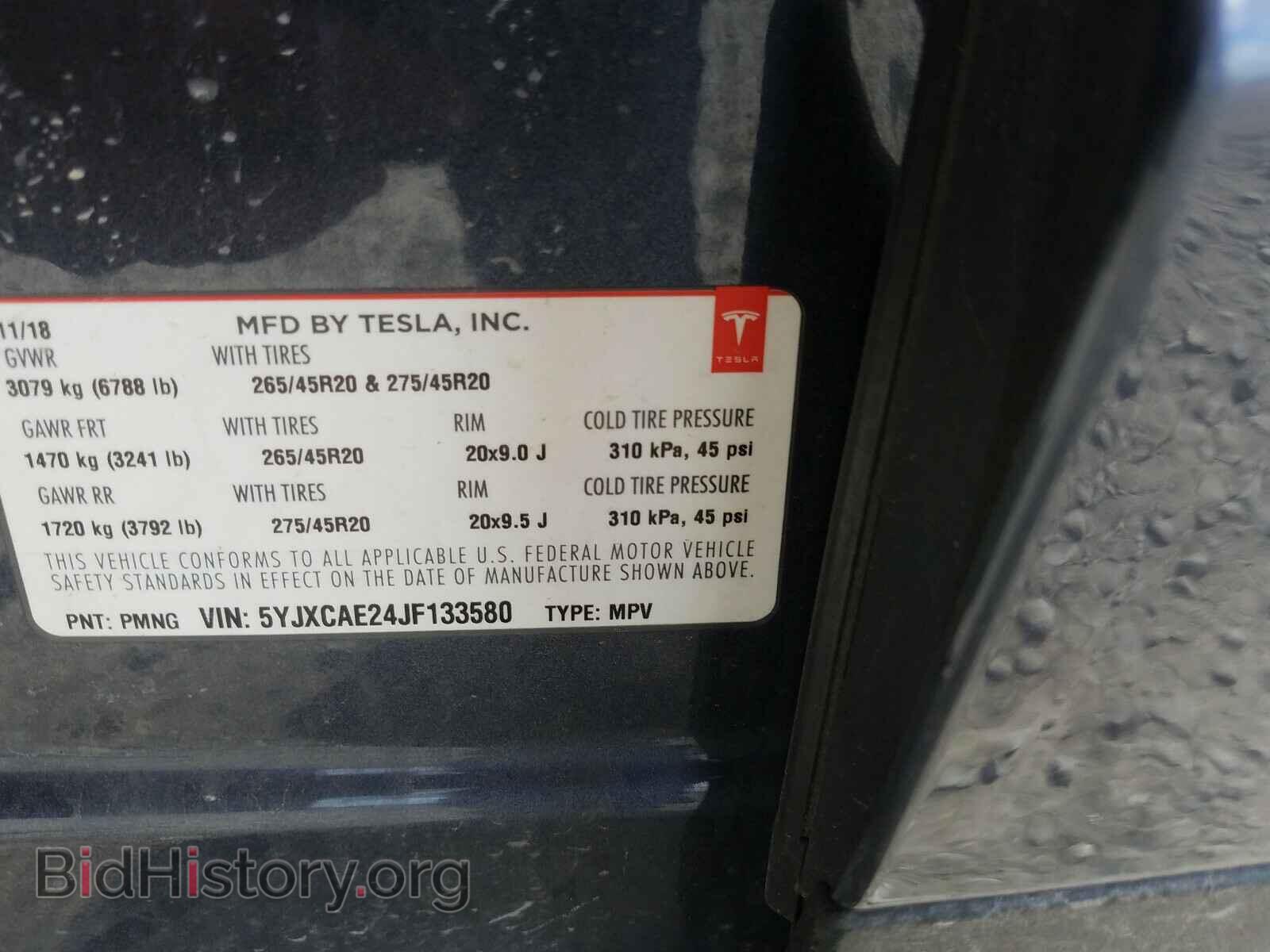 2018 TESLA MODEL X - VIN: 5YJXCAE24JF133580 - Фото 10