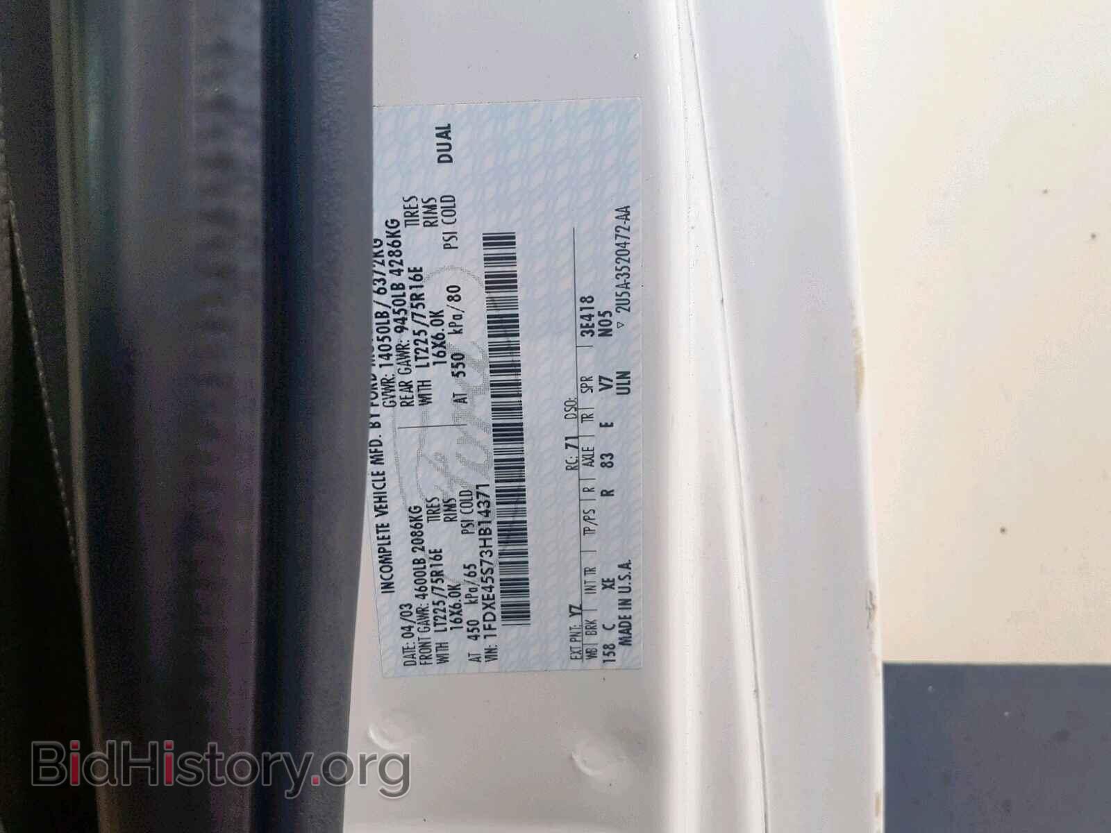 2004 FORD ECONOLINE - VIN: 1FDXE45S73HB14371 - Фото 10