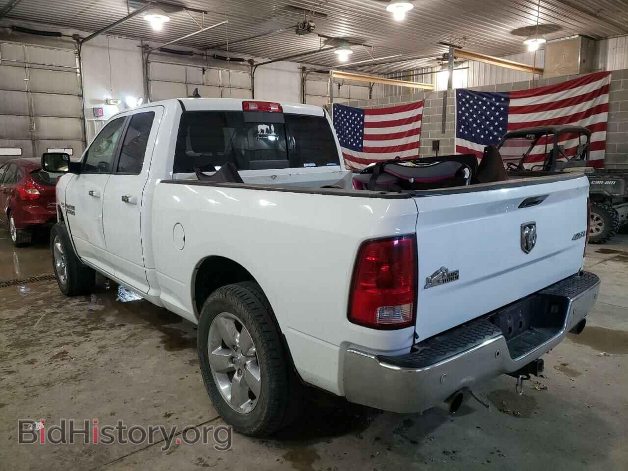 2014 RAM 1500 - VIN: 1C6RR7GT7ES110763 - Фото 3