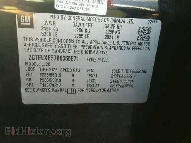 2011 GMC TERRAIN - VIN: 2CTFLXE57B6365871 - Фото 10