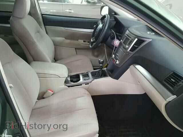 2014 SUBARU OUTBACK - VIN: 4S4BRCCC5E1288844 - Фото 5