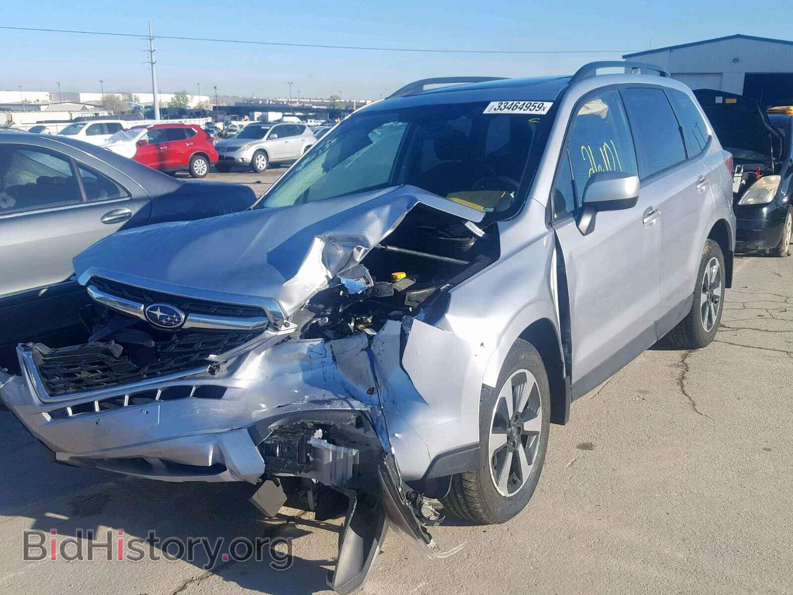 2017 SUBARU FORESTER - VIN: JF2SJAEC5HH488021 - Photo 2