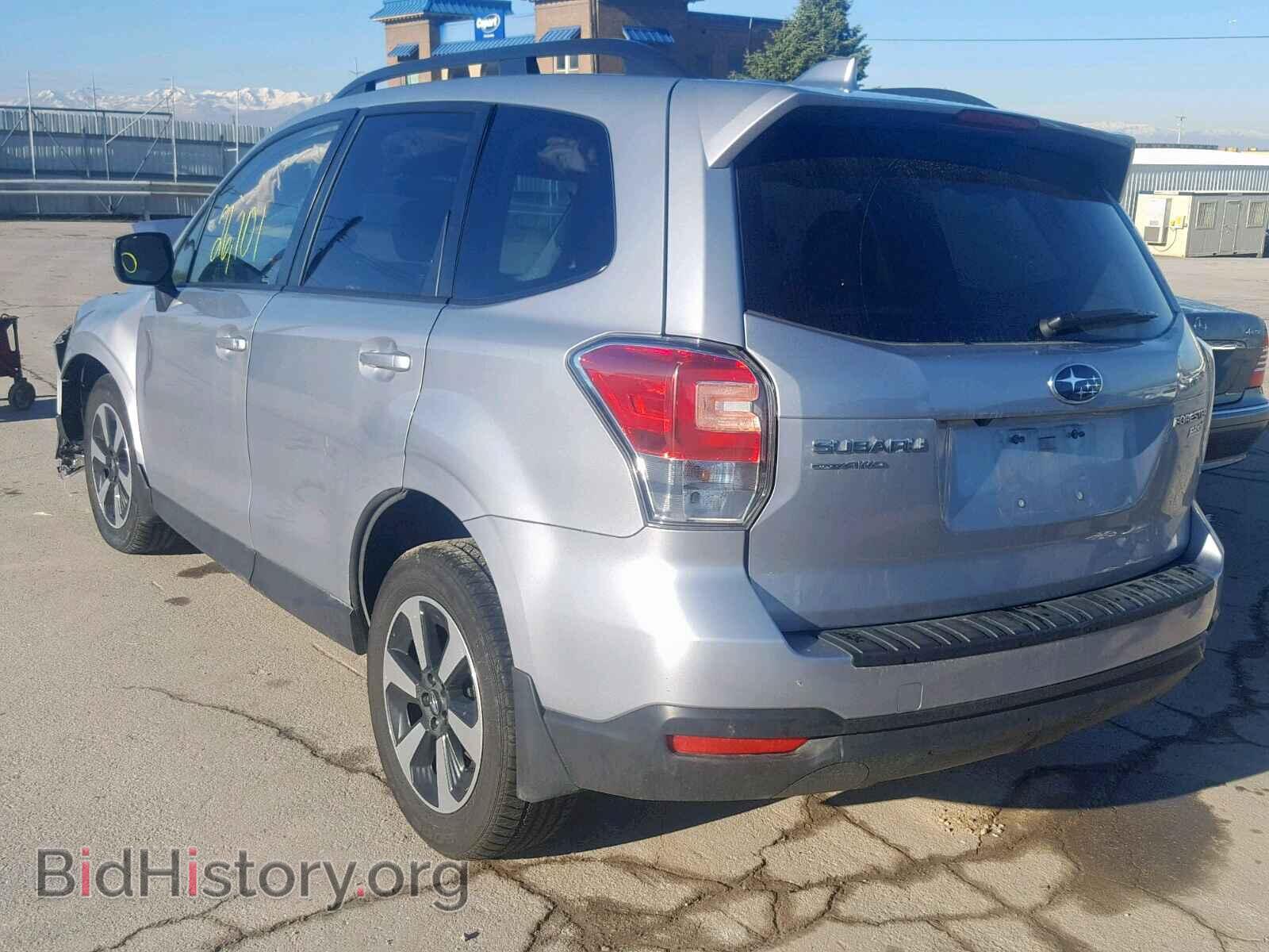 2017 SUBARU FORESTER - VIN: JF2SJAEC5HH488021 - Photo 3