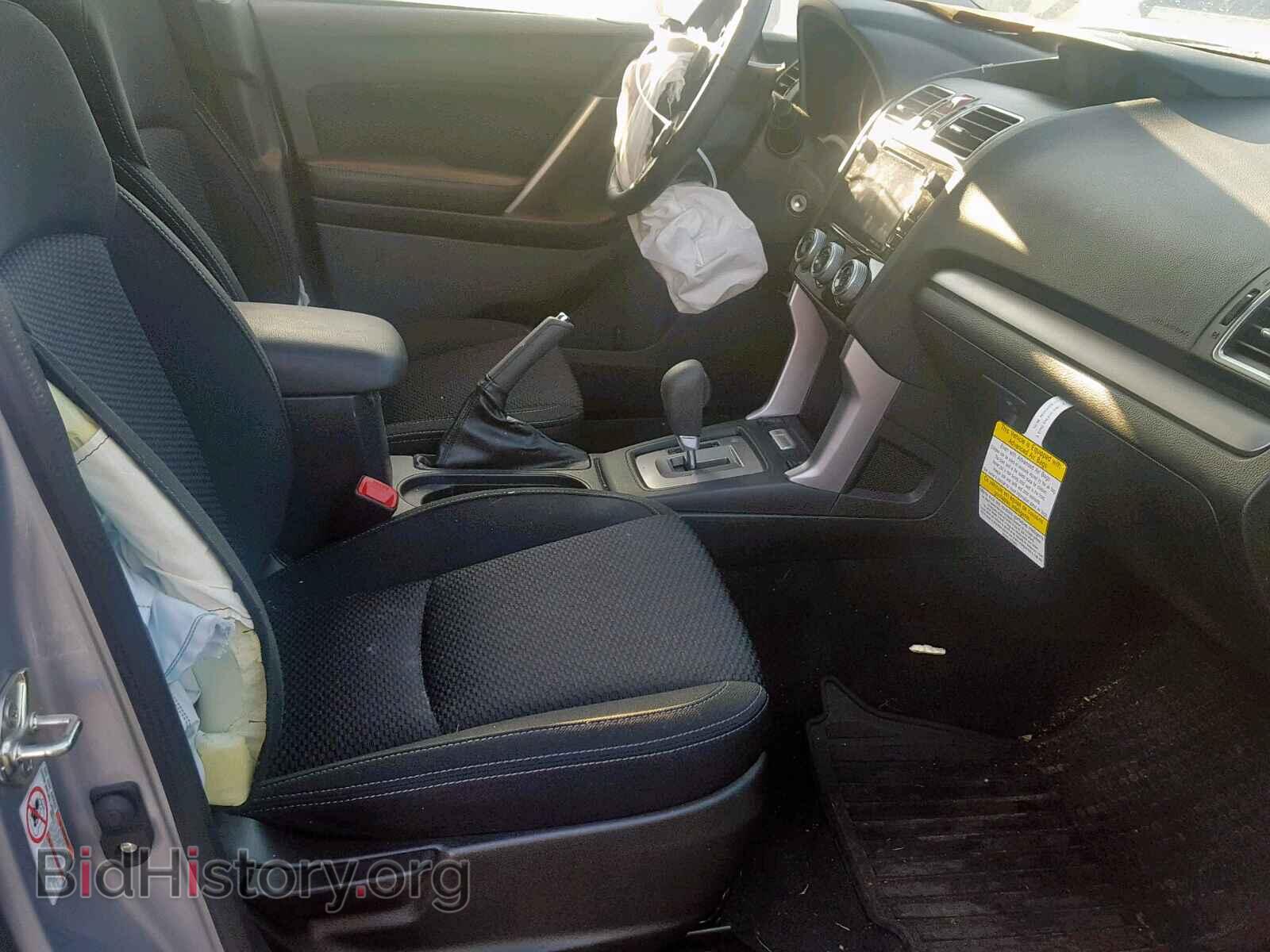 2017 SUBARU FORESTER - VIN: JF2SJAEC5HH488021 - Photo 5