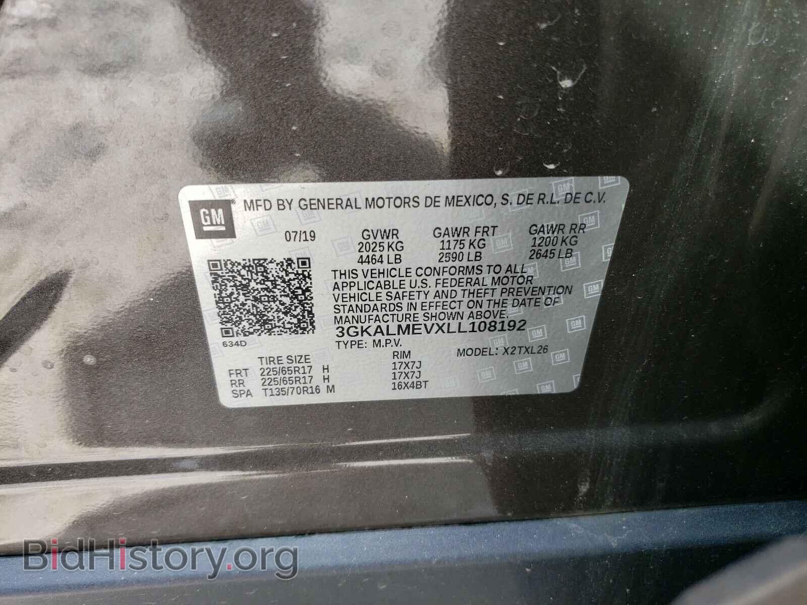 2020 GMC TERRAIN - VIN: 3GKALMEVXLL108192 - Фото 10