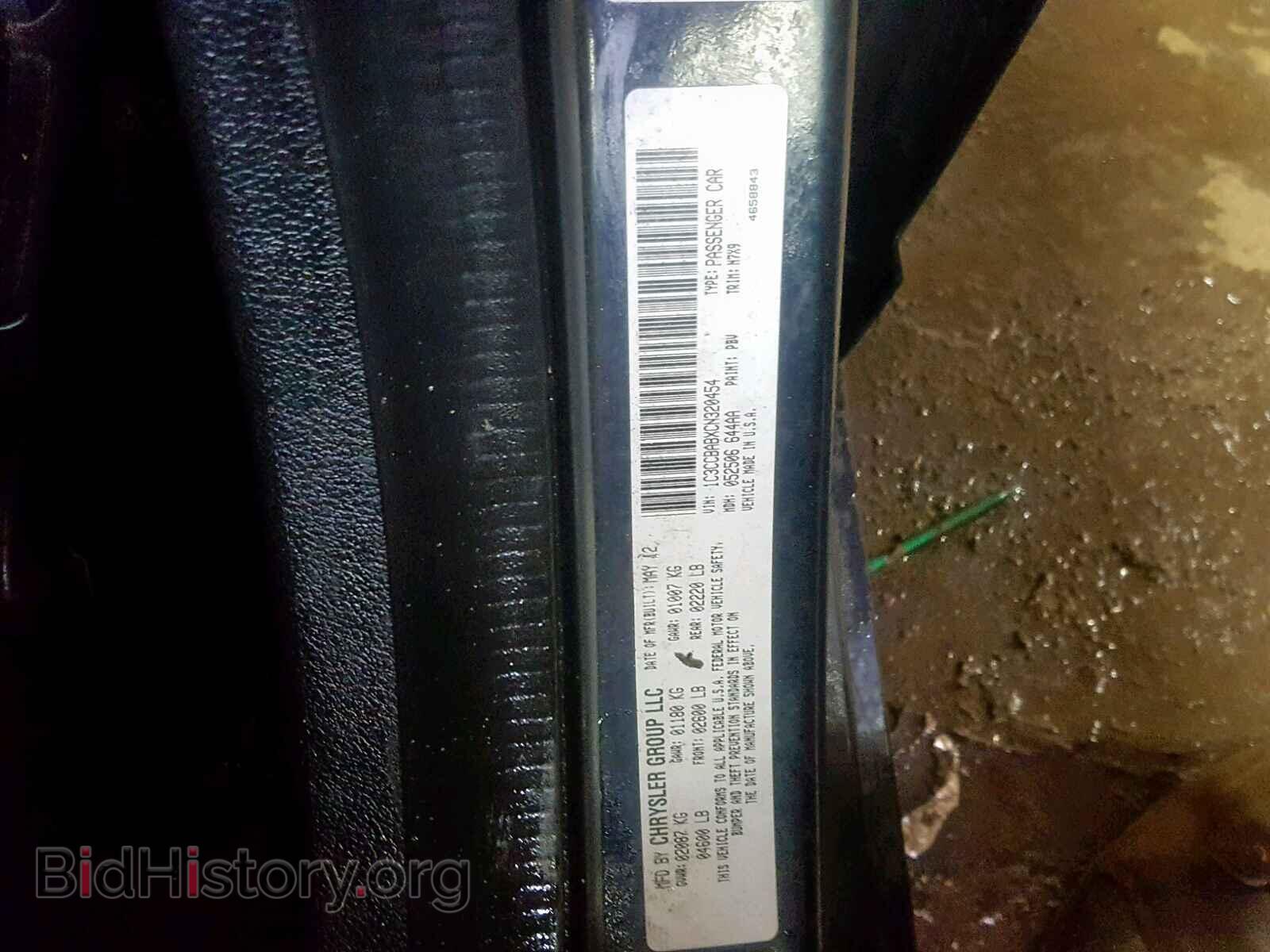 2012 CHRYSLER 200 - VIN: 1C3CCBABXCN320454 - Фото 10