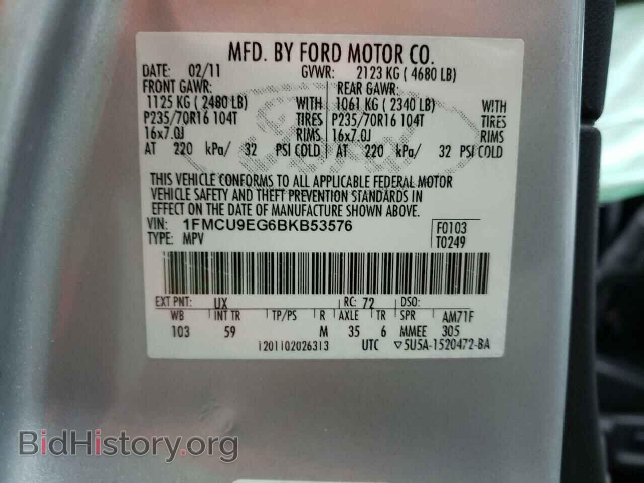2011 FORD ESCAPE - VIN: 1FMCU9EG6BKB53576 - Фото 10