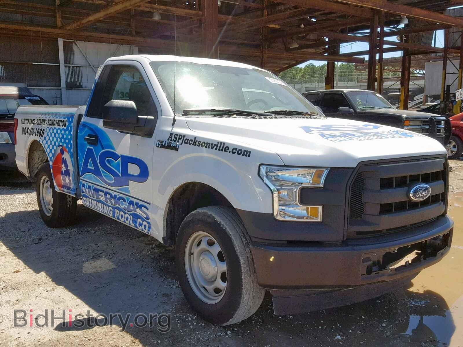 Photo 1FTMF1C85HFA20986 - FORD F150 2017
