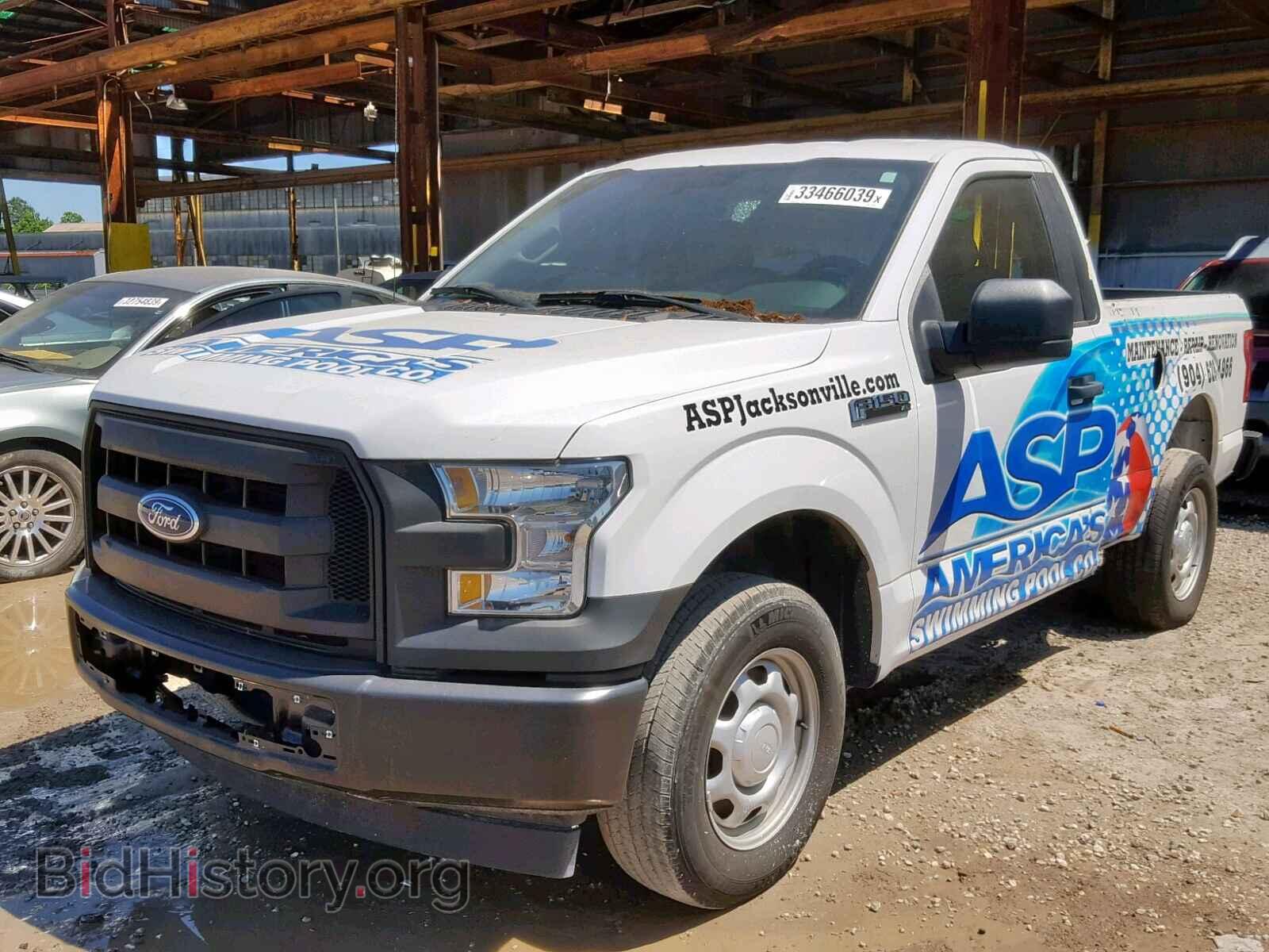 2017 FORD F150 - VIN: 1FTMF1C85HFA20986 - Фото 2