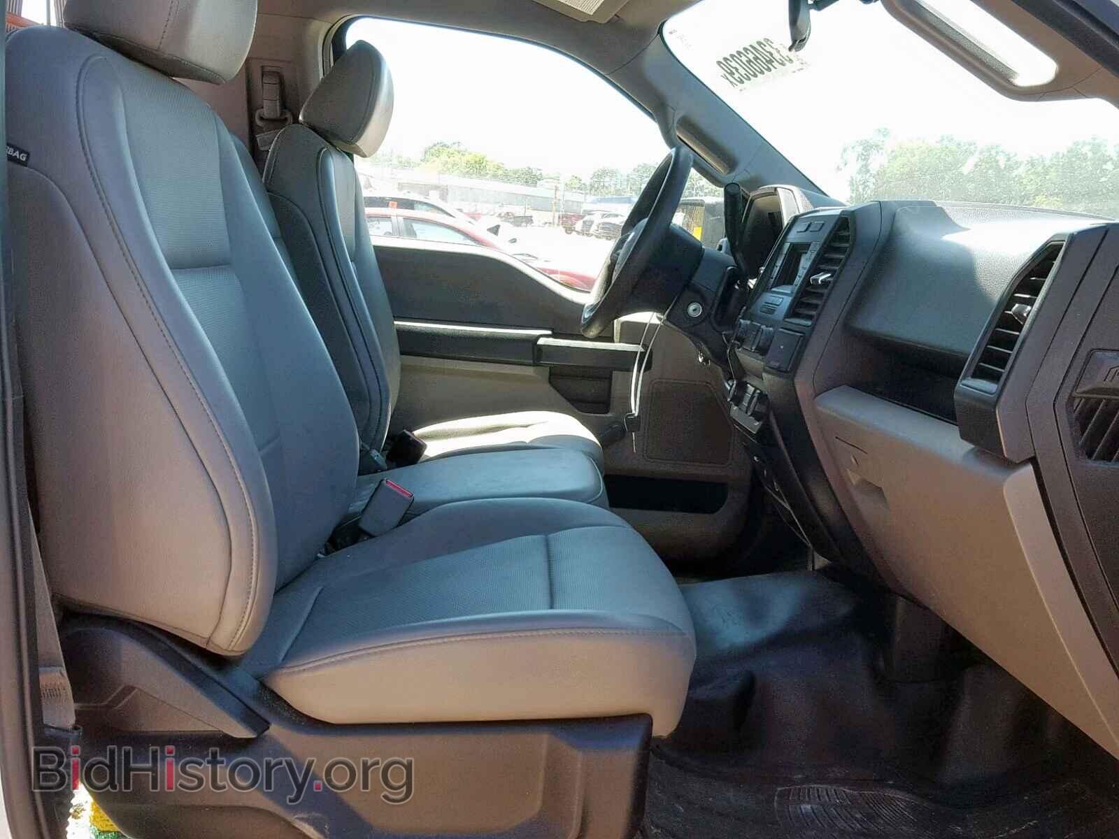 2017 FORD F150 - VIN: 1FTMF1C85HFA20986 - Фото 5