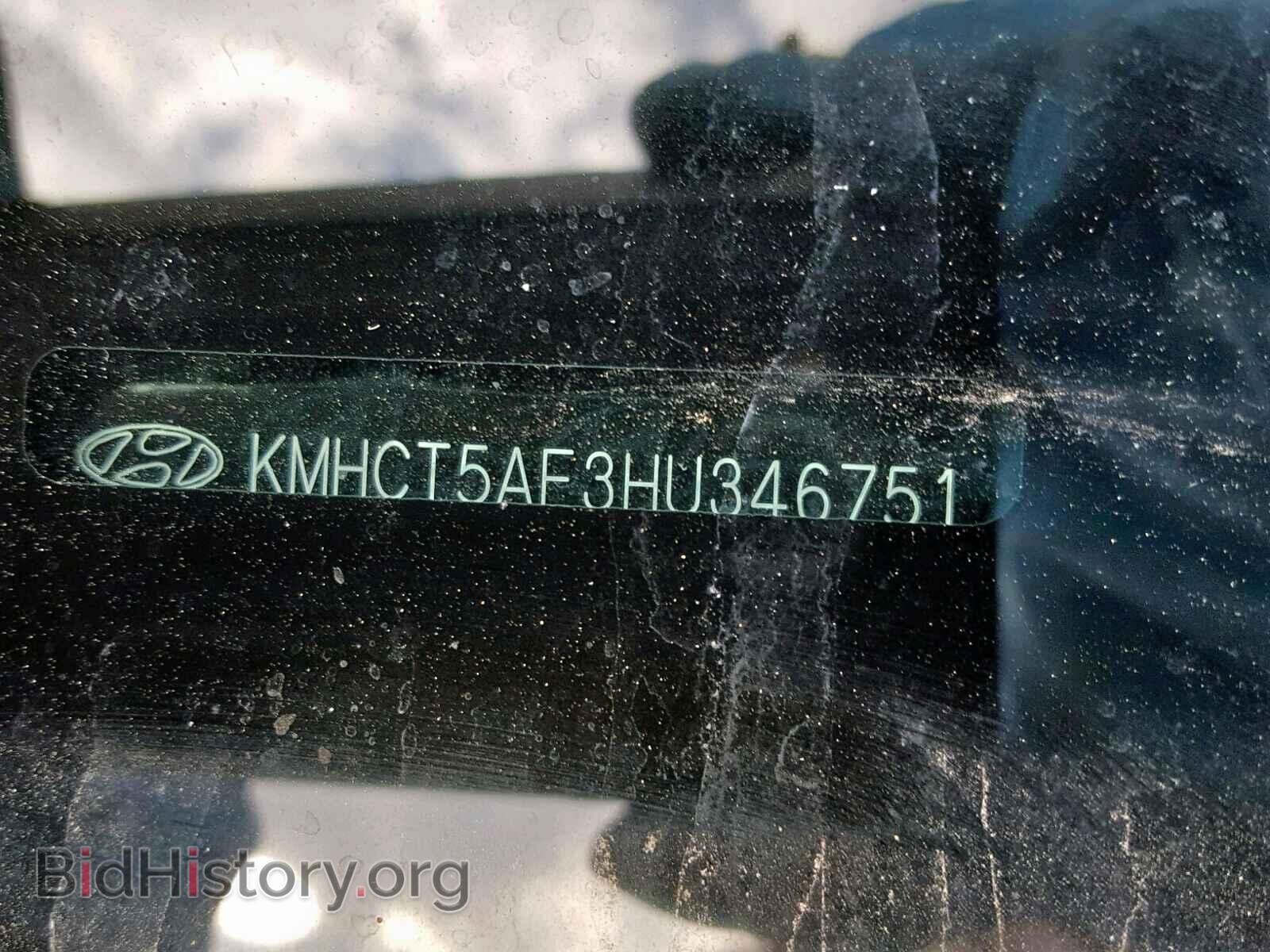 2017 HYUNDAI ACCENT - VIN: KMHCT5AE3HU346751 - Фото 10